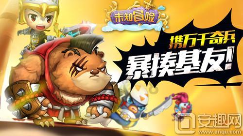 逃离潮湿的房屋
