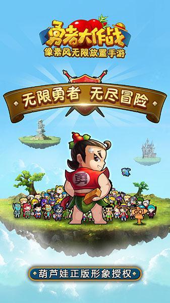 富途控股盘中异动 股价大涨5.34%报49.92美元