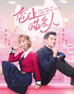 蒸汽时代的公主