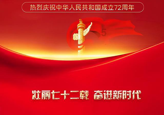 非法买卖抖音账号，东营一男子被抓！