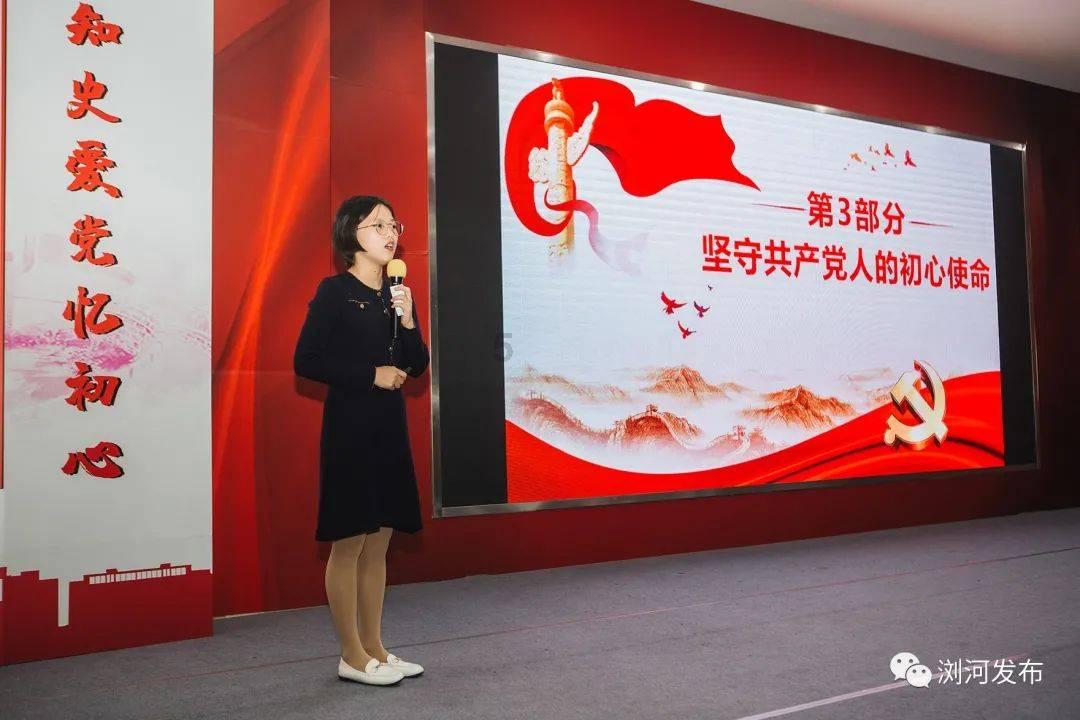 因正接受调查,中兴保险经纪一分公司主要负责人任职资格被否