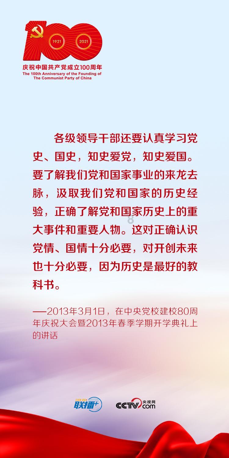 EPLAN软件详细安装激活教程,快来试试看